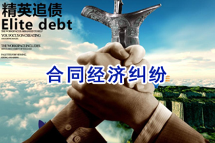 老板购车借款无力偿还应对策略